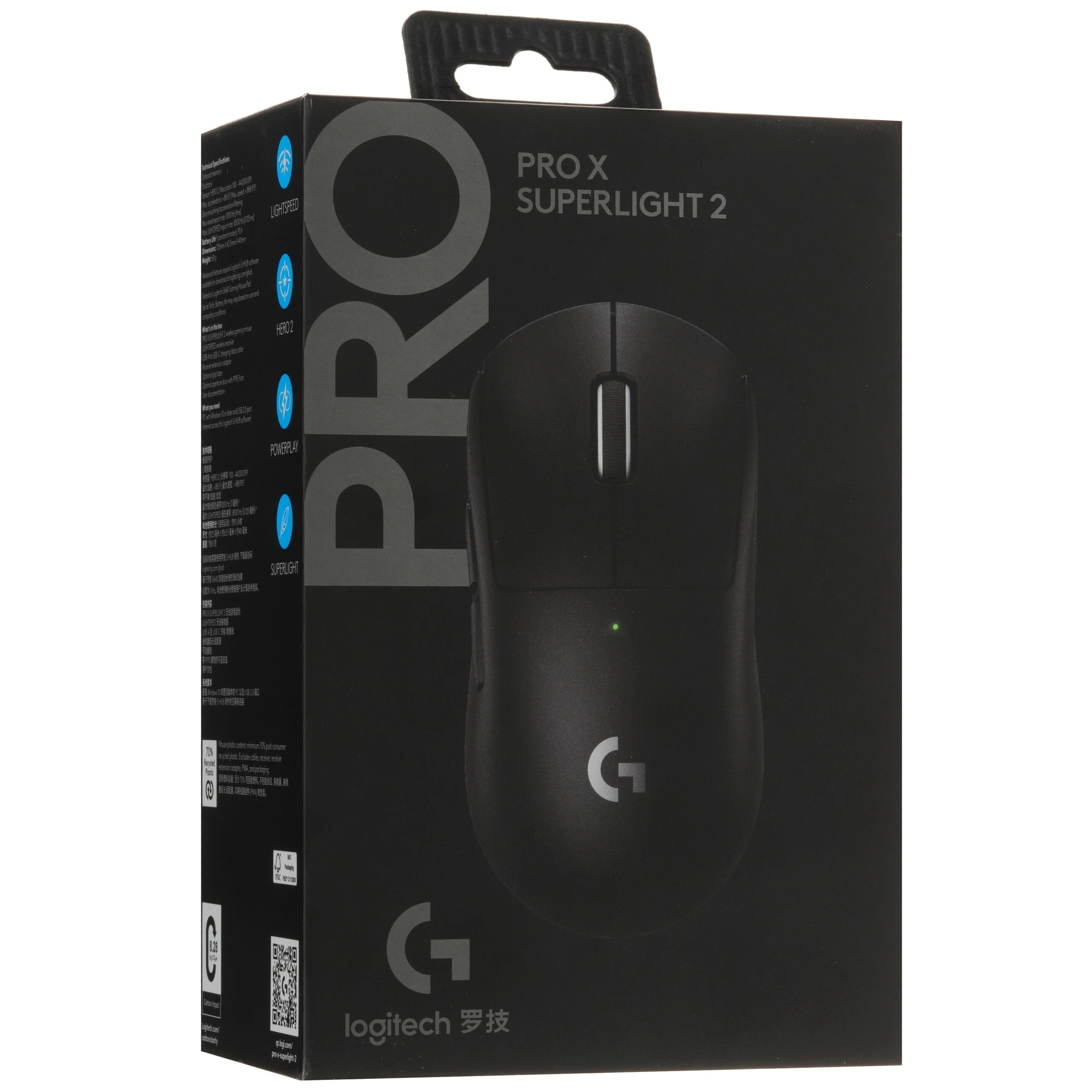 Мышь Logitech G Pro X Superlight 2, Черный детальное изображение - 9
