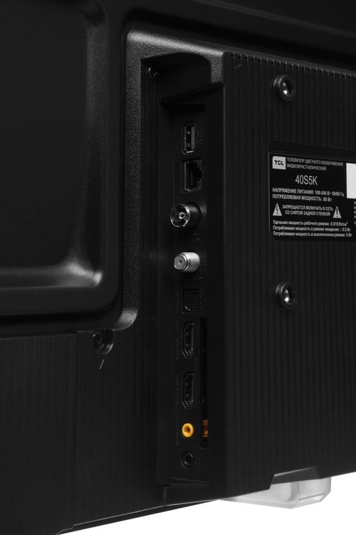 Телевизор TCL 40S5K 2025, 40
