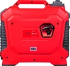 Генератор бензиновый FUBAG TI 2000 8641791, 1.6 кВт, Красный вариант - 5