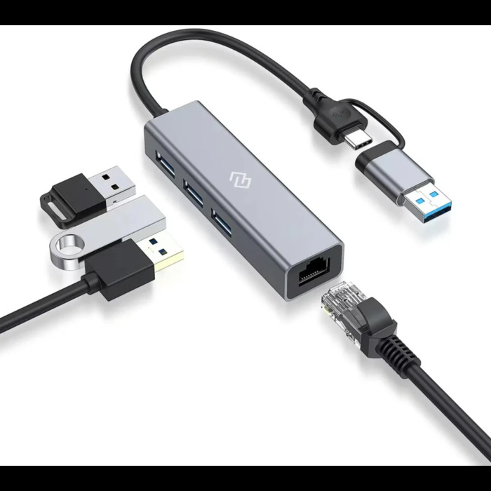 USB-концентратор Digma DHUB-LAN-4PORT, Серый №1
