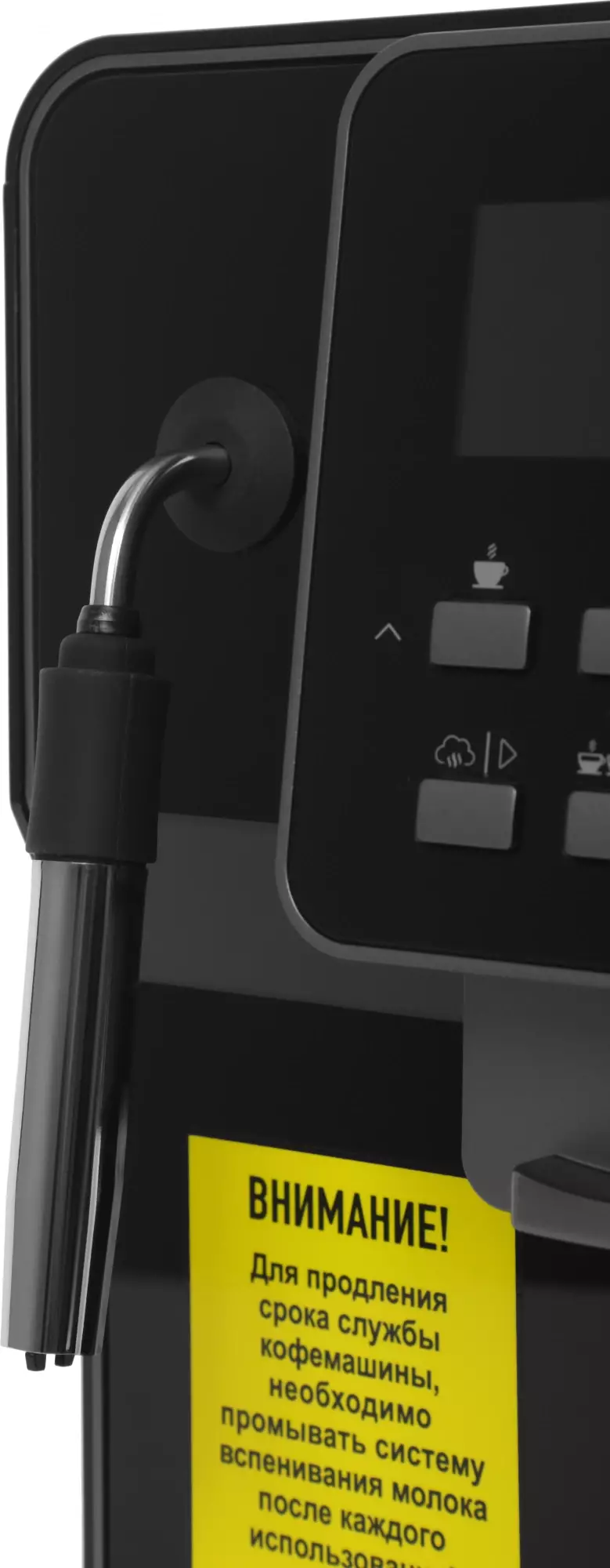 Кофемашина Rondell RDE-1109, Черный детальное изображение - 7