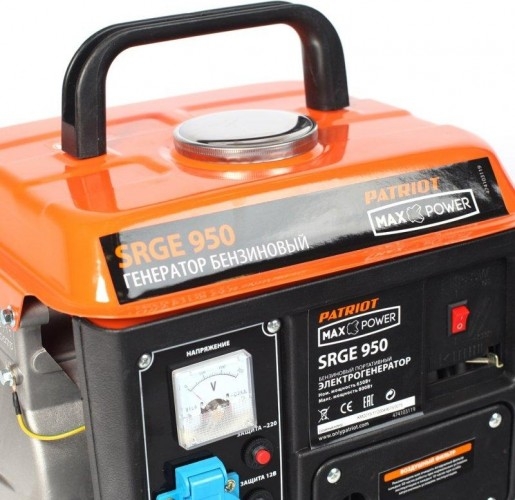 Генератор бензиновый PATRIOT MaxPower SRGE 950 474103119, 0.65 кВт, Оранжевый детальное изображение - 5
