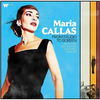 Виниловая пластинка Maria Callas – From Studio To Screen LP вариант - 1
