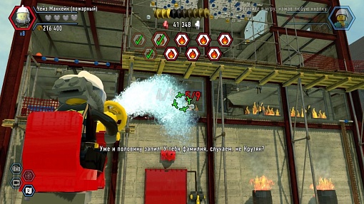 Игра LEGO City Undercover для Nintendo Switch детальное изображение - 2