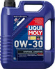 Моторное масло Liqui Moly Synthoil Longtime Plus 0W-30, 5 л вариант - 1