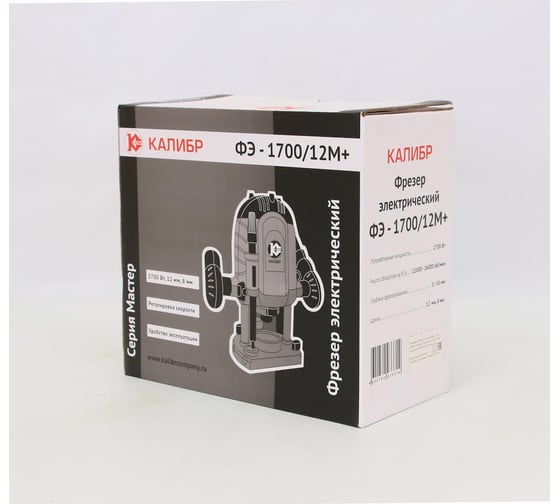 Фрезер Калибр Мастер ФЭ-12М+ 00000040862, 1700 Вт, Желтый детальное изображение - 3