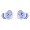 Беспроводные наушники Beats Solo Buds, Фиолетовый вариант - 2