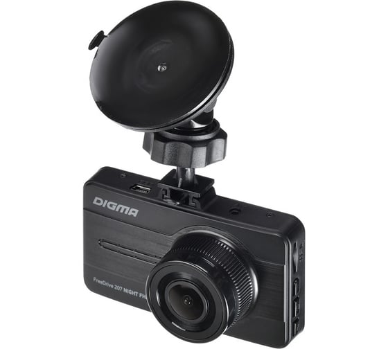 Видеорегистратор DIGMA FreeDrive 207 Night FHD, 1920x1080 Full HD dpi, MicroSD, 32 ГБ, Черный детальное изображение - 8