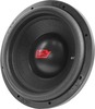 Сабвуфер ACV VALID V12D2 36848, 30 см, 750 Вт вариант - 4