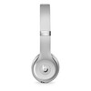 Беспроводные наушники Beats Solo3 Wireless, Серебристый вариант - 3
