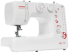 Швейная машина Janome MX 77, Белый вариант - 2