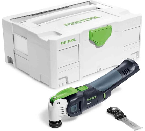 Многофункциональный инструмент FESTOOL Vecturo T-Loc, 574848, 10000-19500 кол/мин детальное изображение - 1