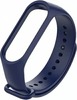 Фитнес-браслет Xiaomi Mi Band 3, Синий вариант - 4
