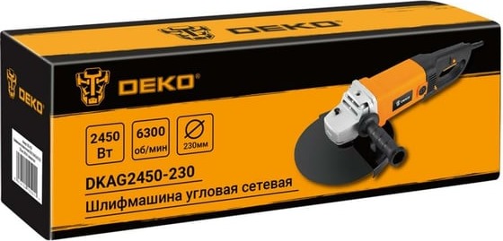 Угловая сетевая шлифмашина DEKO DKAG2450-230 063-4328, 230 мм, 6300 об/мин, 2450 Вт детальное изображение - 5