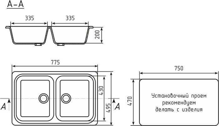 Кухонная мойка EcoStone ES-23  №11
