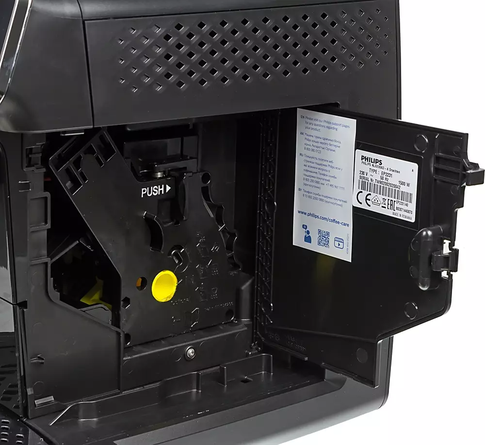 Кофемашина Philips EP2231/40, Черный детальное изображение - 7