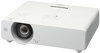 Проектор Panasonic PT-VX500, Белый вариант - 1
