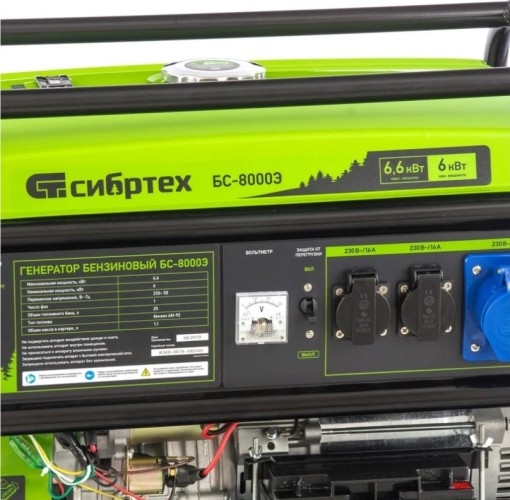 Генератор бензиновый СИБРТЕХ БС-8000Э 94549, 6 кВт, Зеленый детальное изображение - 9