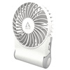 Портативный вентилятор Arctic Summair 2Go, 5 Вт, Белый вариант - 2