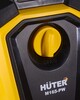 Мойка высокого давления HUTER M165-PW, 1.9 кВт, 165 бар, Желтый вариант - 6