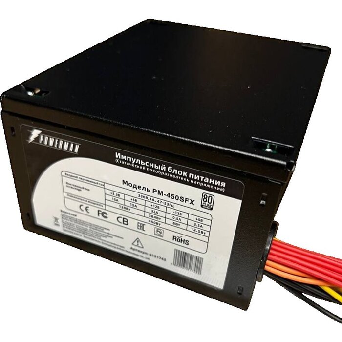 Блок питания PowerMan PM-450SFX, 450 Вт №1