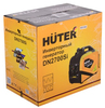 Генератор бензиновый HUTER DN2700Si 64/10/7, 2.3 кВт, Желтый вариант - 7