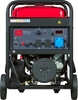 Генератор бензиновый FUBAG BS 11000 A ES 641053, 10 кВт, Красный вариант - 2