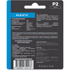 USB Flash накопитель MAXVI P2 8 ГБ, черный вариант - 5