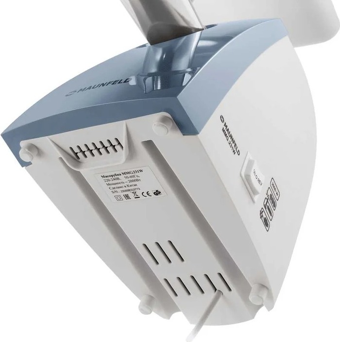 Мясорубка MAUNFELD MMG.231W, Белый №5