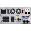 ИБП CyberPower OLS6KERT5U вариант - 3