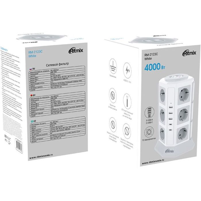 Сетевой фильтр Ritmix RM-2123C, 2 м, Белый №3