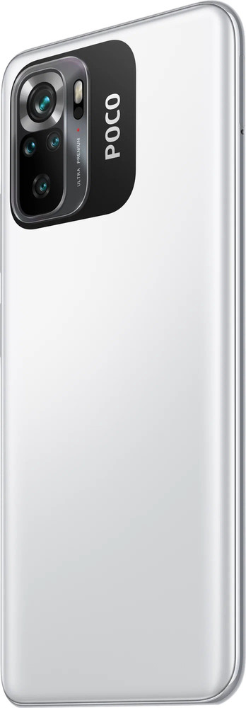 Смартфон Xiaomi POCO M5s 128 ГБ, Белый, Dual nano SIM №6