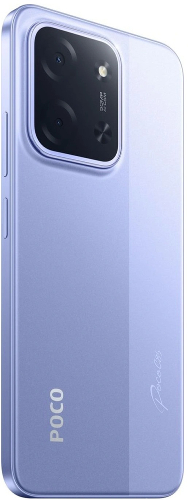 Смартфон Xiaomi POCO C85 6/128 Гб, Фиолетовый, Dual nano-SIM №4