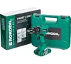 Аккумуляторная дрель-шуруповерт Rokodil Twist Pro 1045101, 18 В, 50 Нм, 2 А·ч  вариант - 5