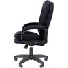 Офисное кресло Chairman Home 668 LT (00-07187744), Черный вариант - 5