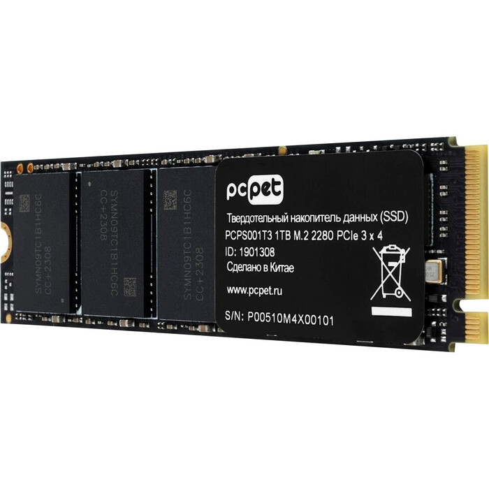 Накопитель SSD PC PET PCPS001T3 OEM, 1 Тб №3