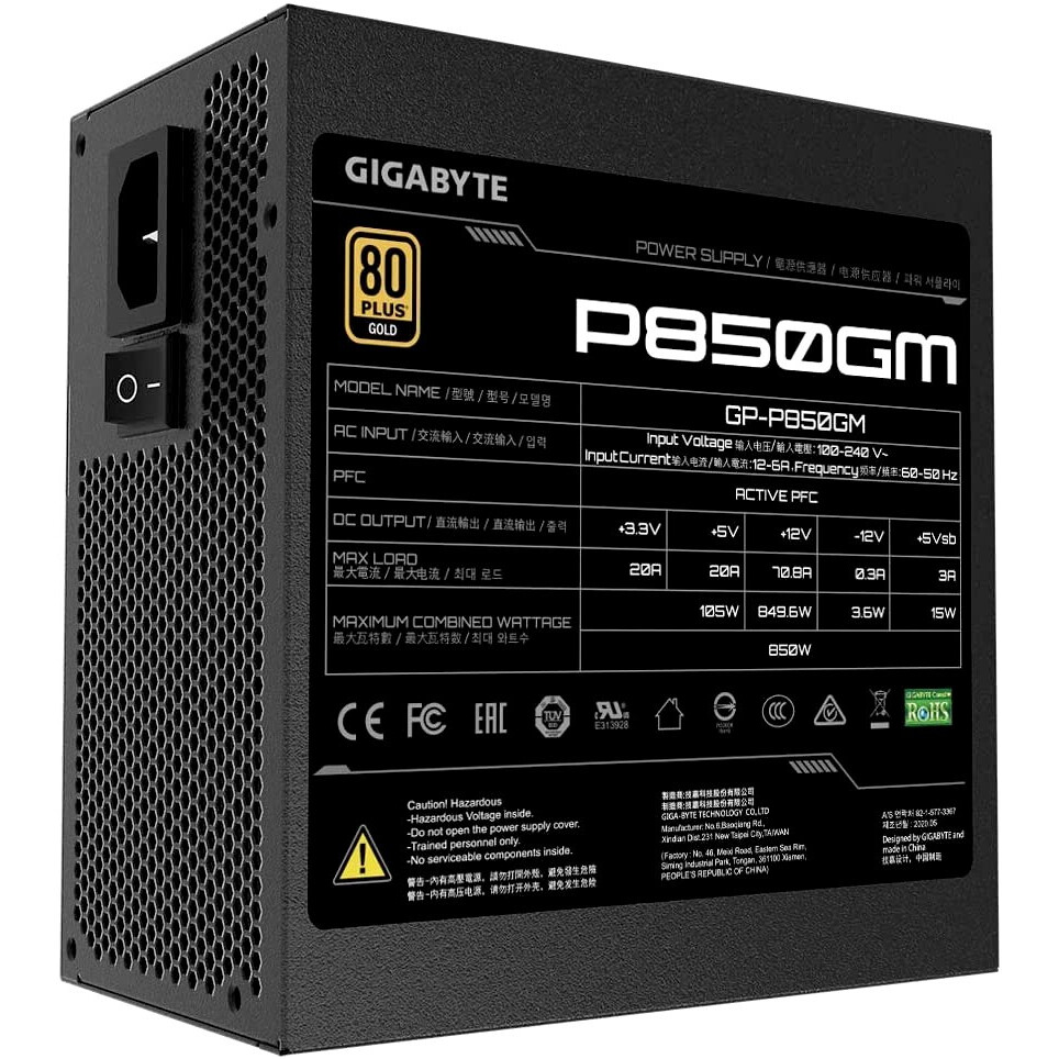 Блок питания Gigabyte GP-P850GM, 850 Вт детальное изображение - 2