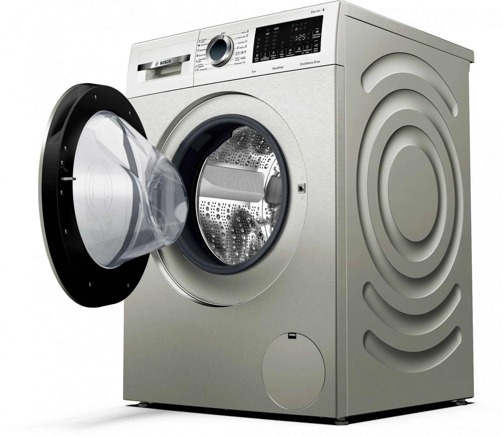 Стиральная машина Bosch WGA 242XV, Серебристый детальное изображение - 3