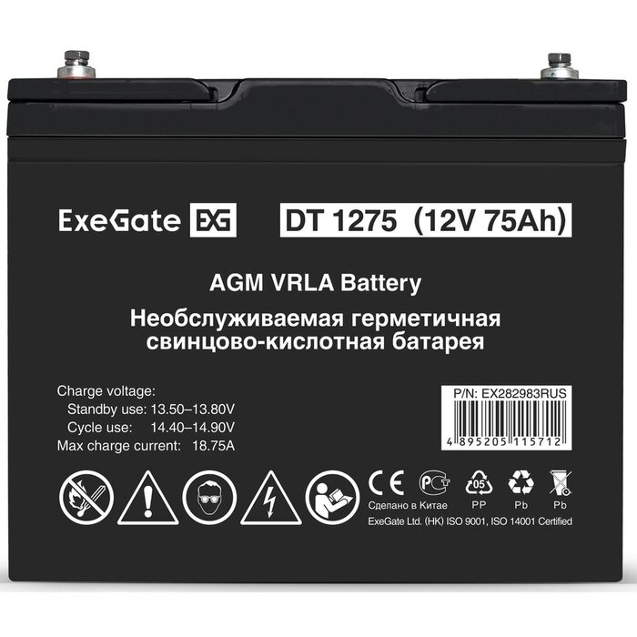 ИБП ExeGate FineSine SX-1500.LCD.AVR.2SH + 2x DT 1275 (75Ач) + батарея №9