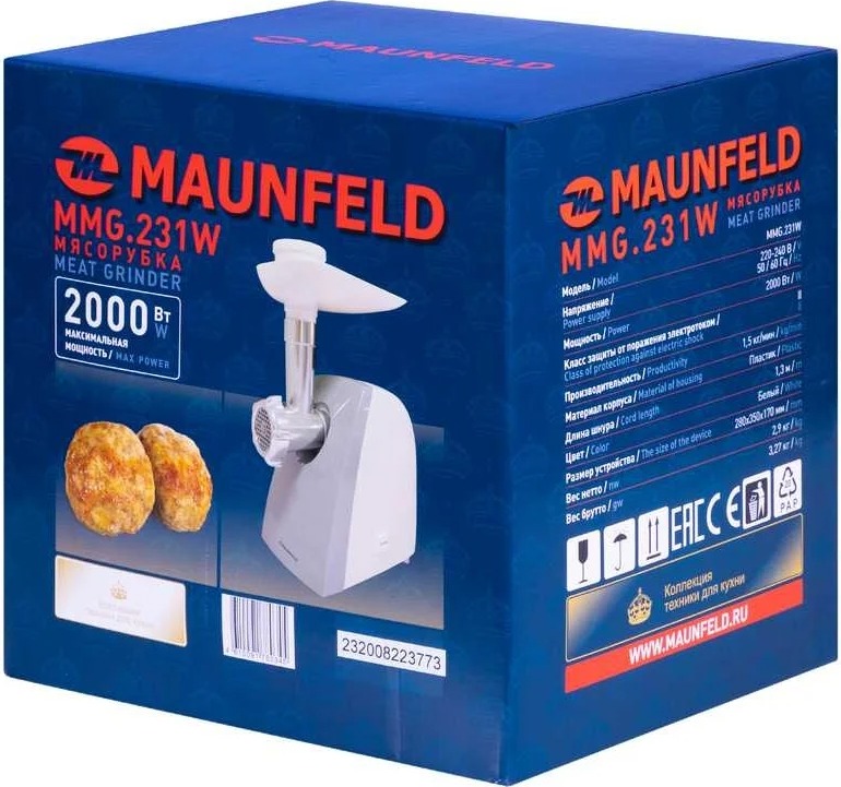 Мясорубка MAUNFELD MMG.231W, Белый детальное изображение - 9