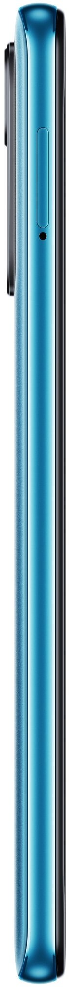 Смартфон Xiaomi POCO M4 Pro 5G 64 ГБ, Синий, Dual nano SIM детальное изображение - 4