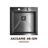 Кухонная мойка Omoikiri Akisame 41  вариант - 4