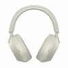Беспроводные наушники Sony WH-1000XM5, Серебристая платина вариант - 2