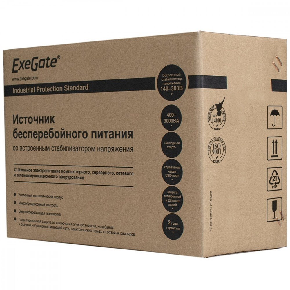 ИБП ExeGate Power Back BNB-800 детальное изображение - 3