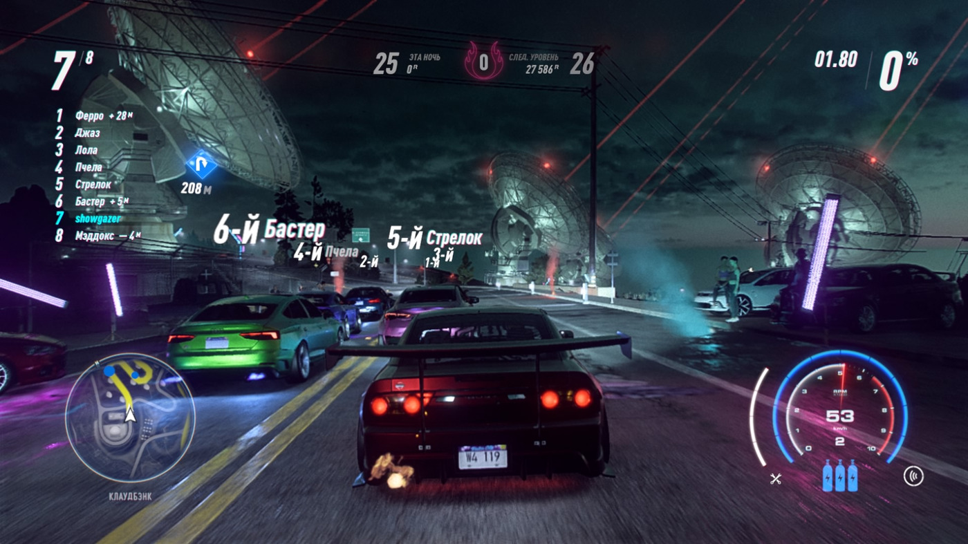 Игра Need for Speed: Heat для PS4 детальное изображение - 4