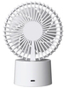 Портативный настольный вентилятор ZMI AF218, 10 Вт, Белый вариант - 1