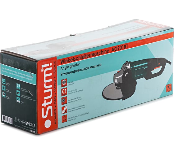 Угловая шлифмашина Sturm AG90181, 180 мм, 8000 об/мин, 1900 Вт детальное изображение - 4