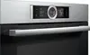 Духовой шкаф Bosch HSG 656XS1, серый вариант - 4