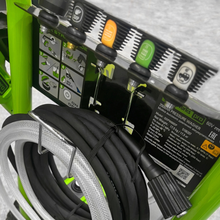 Автомойка GREENWORKS GDPW60DP 60V (без АКБ и ЗУ), 1.8 кВт, 250 бар, Зеленый №8
