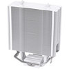 Кулер Thermaltake UX200 SE ARGB Lighting, Белый вариант - 2